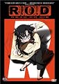 R.O.D. - Read or Die