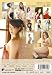 井上舞妃子 Carnival [DVD] 別画像