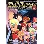 Gall Force, Vol. 3: Stardust War