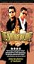 Dead or Alive (Unrated Director's Cut) [VHS]