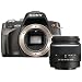 Sony DSLR-A230L SLR-Digitalkamera (10 Megapixel, BIONZ Bildprozessor) inkl. 18-55 mm Objektiv