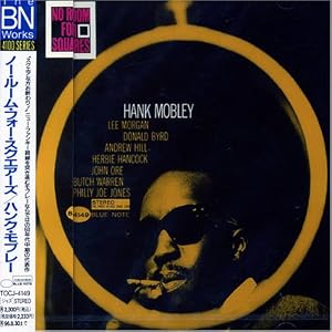 No Room for Squares by Hank Mobley (Audio CD - 2000) - Import