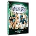 Melrose Place: Sixth Season V.1