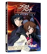 Stream Ghost Hunt: Season 1, Part 1 Movie Online 51EA97r0UKL. SL210 Stream Ghost Hunt: Season 1, Part 1 Movie Online