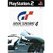 Ten Top Driving Games in no particular order