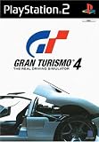 Gran Turismo 4 (PS2)