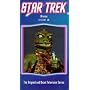 Star Trek - The Original Series, Episode 19: Arena [VHS]