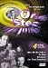 Search : One Step Beyond, Vol. 11