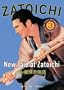 "Zatoichi, Episode 3: New Tale of Zatoichi (Widescreen) [Subtitled] "