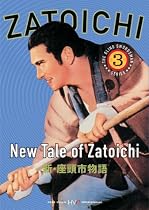 Zatoichi the Blind Swordsman, Vol. 3 - New Tale of Zatoichi
