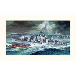 Dragon 1 350 U.S.S. Gearing DD-710, 1945 by