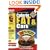 The Doctor's Pocket Calorie, Fat & Carb Counter