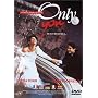 Only You <b>DVD</b> ~ Marisa Tomei