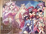 黒の歌姫 CD-ROM初回版