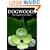 Dogwoods: The Genus Cornus