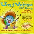 Uni Verse of Song: Spanish