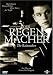 Search : The Rainmaker [Region 2]