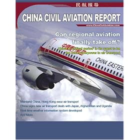 China Civil Aviation Report by 