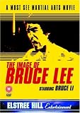image of bruce lee (Region 2 DVD)