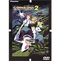 STRANGE DAWN Phase.2 [DVD]