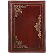 Luigi Gold Embossed Genuine Italian Leather Refillable Journal, Lined Pages, 6x8", Gift Boxed, Burgundy
