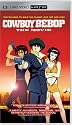 Cowboy BeBop The Movie [UMD for PSP]