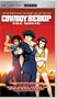 Cowboy BeBop The Movie [UMD for PSP]