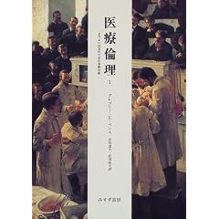 ��×ϗ��q1�r���悢����̂��߂̎��ᕪ��
