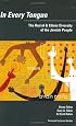 In Every Tongue: The Racial & Ethnic Diversity of the Jewish People