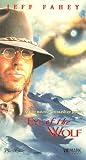 Eye of the Wolf [VHS]