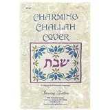 Charming Challah Cover Pattern