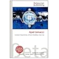 APEL (EMACS)