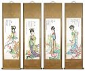 Set Of 4 Medium Hand Painting Chinese Scroll Art