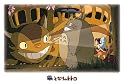 1000ピース となりのトトロ ネコバス到着 1000-227