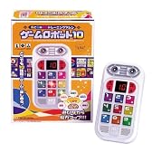 ゲームロボット10