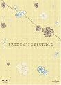 プライドと偏見 [DVD]