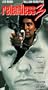 Relentless 3 [VHS]