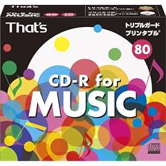 太陽誘電製 That's CD-R音楽用 24倍速80分 ワイドプリンタブル インデックスカード付 5mmPケース10枚入 CDRA80WWY10ST