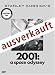DVD : 2001: A Space Odyssey [Region 2]