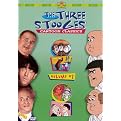 The Three Stooges Cartoon Classics, Vol. 1
