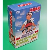 六三四の剣 DVD-BOX 1