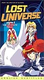 Lost Universe - Vol. 2: The Ultimate Fowl [VHS]
