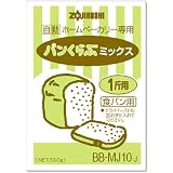 象印 パンくらぶミックス BB-MJ10-J