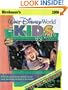 Birnbaum's Walt Disney World for Kids by Kids: The Official Guide (Serial)