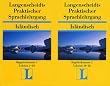 Langenscheidts Praktischer Sprachlehrgang, Cassetten, Isl�ndisch, 2 Cassetten