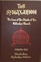The Synaxarion: The Lives of the Saints of the Orthodox Church September, October (Volume 1)