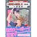 HERO HEEL 2�\�p�Y�ƈ��� (�X�[�p�[�r�[�{�[�C�R�~�b�N�X)