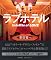 4757214901