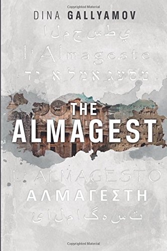 the almagest