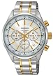 Seiko #SSB043 Men's Two Tone Silver Dial Chronograph Watch